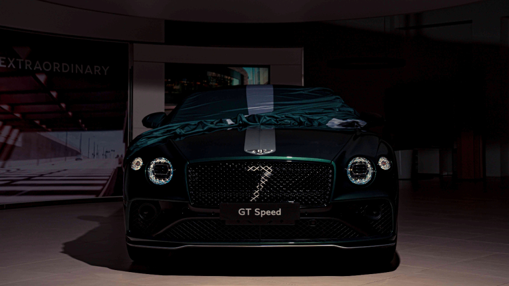 全球限量48輛 Bentley Continental GT Le Mans德國亮相