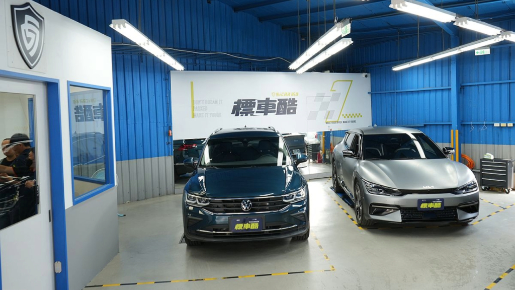 標車酷C2C車輛交易決策服務平台 幫你賣出好價、買入好車