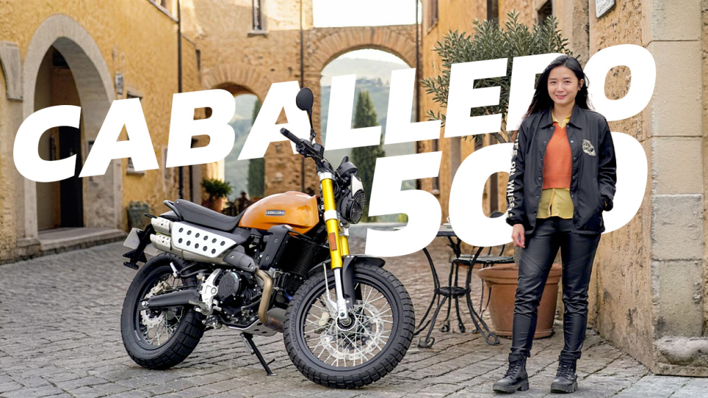 義大利靈魂、輕越野實力! Fantic Caballero 500 Deluxe 試駕