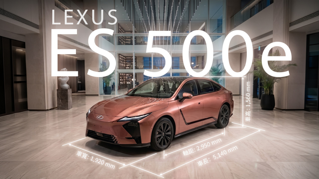 直逼 S-Class 的後座空間！大改款 LEXUS ES 500e 純電試駕