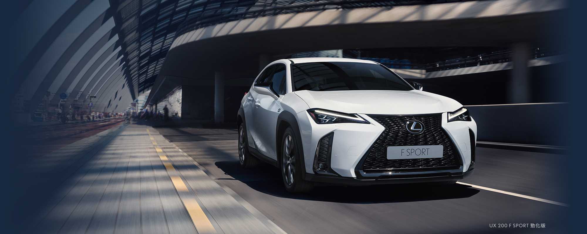 提升車體剛性質感再升級2023年式小改款Lexus UX 正式發表｜SiCAR 愛車酷