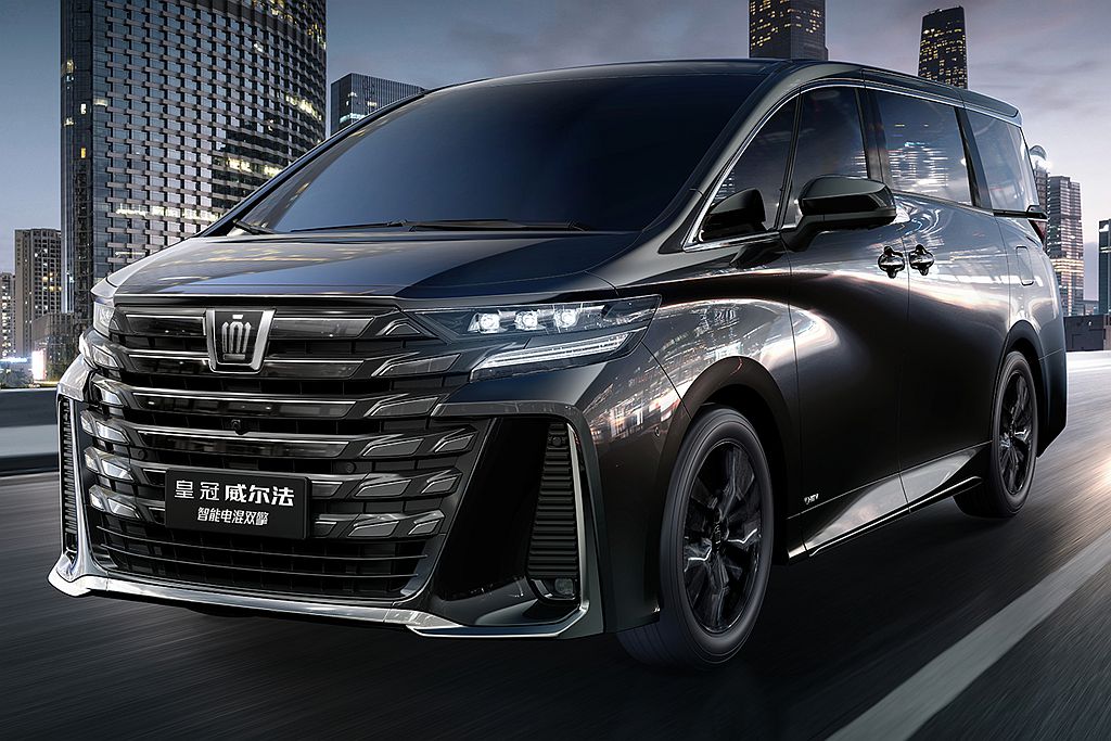 不能輸！Toyota Alphard有黃金版，一汽豐田Crown Vellfire則推墨金版｜SiCAR 愛車酷