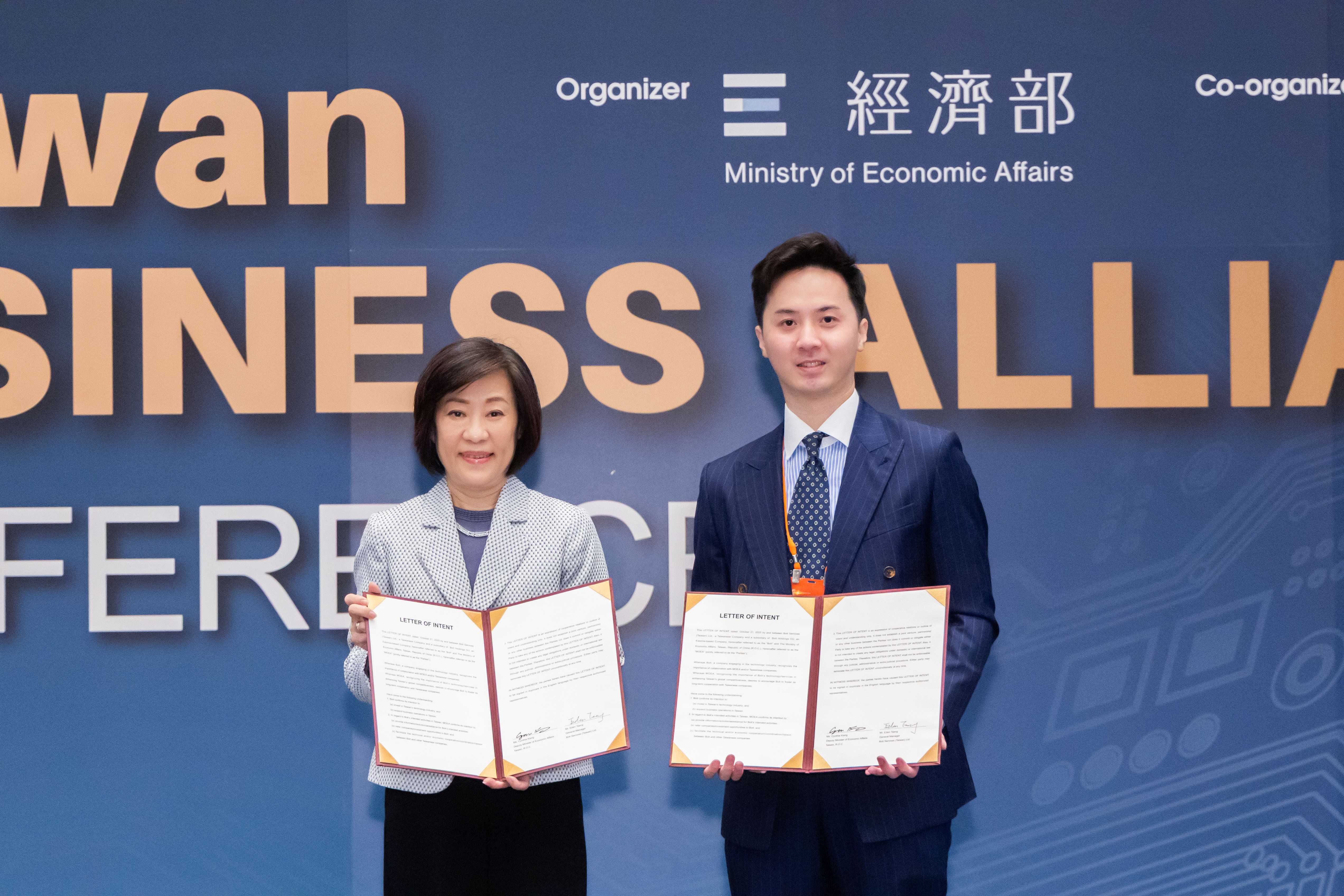 Bolt 宣示深耕臺灣市場簽署投資意向書展現長期承諾以更具競爭力、公平與創新的服務推動智慧移動｜SiCAR 愛車酷