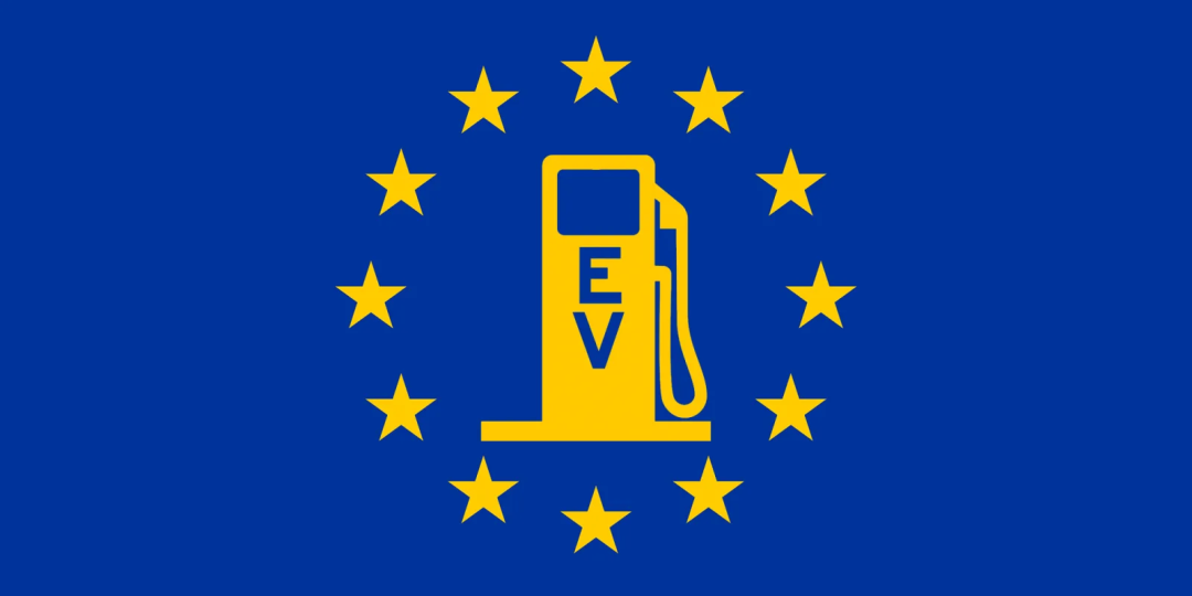 歐盟決議《2035年禁售燃油新車》！未來純電動化將扛起整個汽車工業？！你會怎麼看？