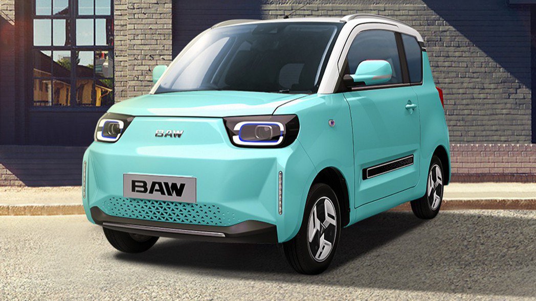 BAW 北京汽車推出台幣15萬的都會用電動小車