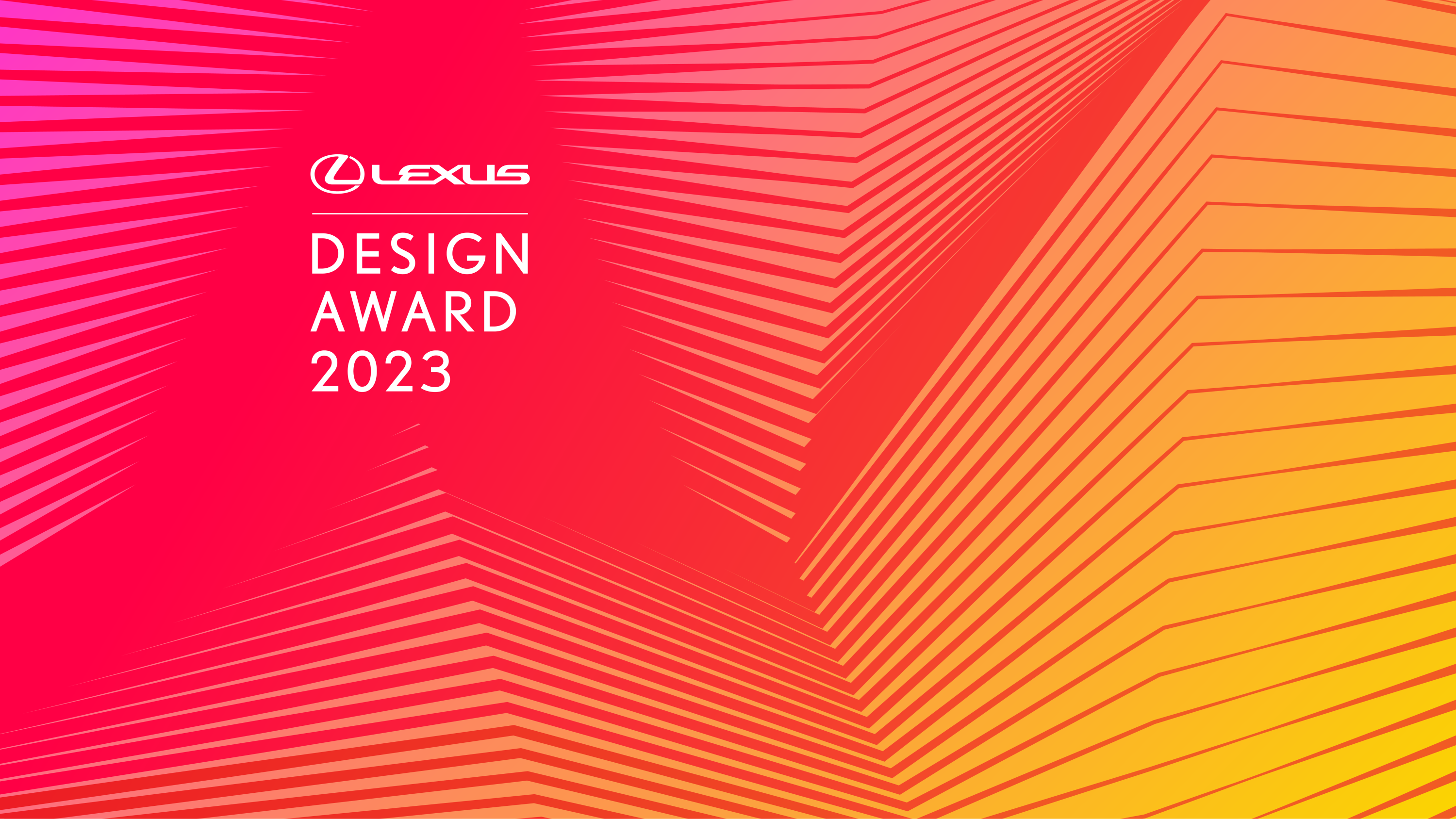 2023 Lexus Design Award全球設計大賞徵件啟動一同設計美好未來