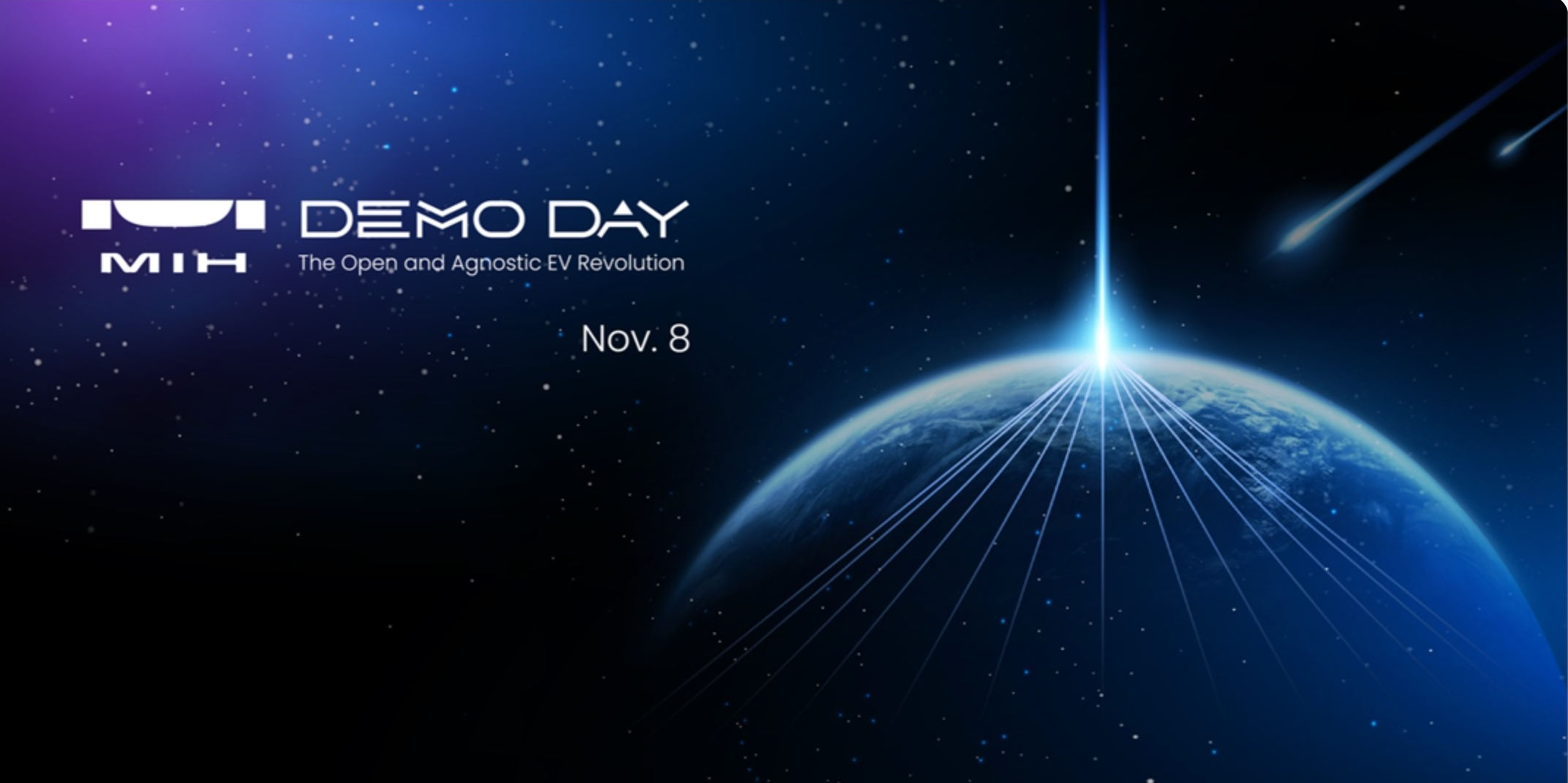 MIH Demo Day將於11/8登場，首度對外發佈MIH車型計畫