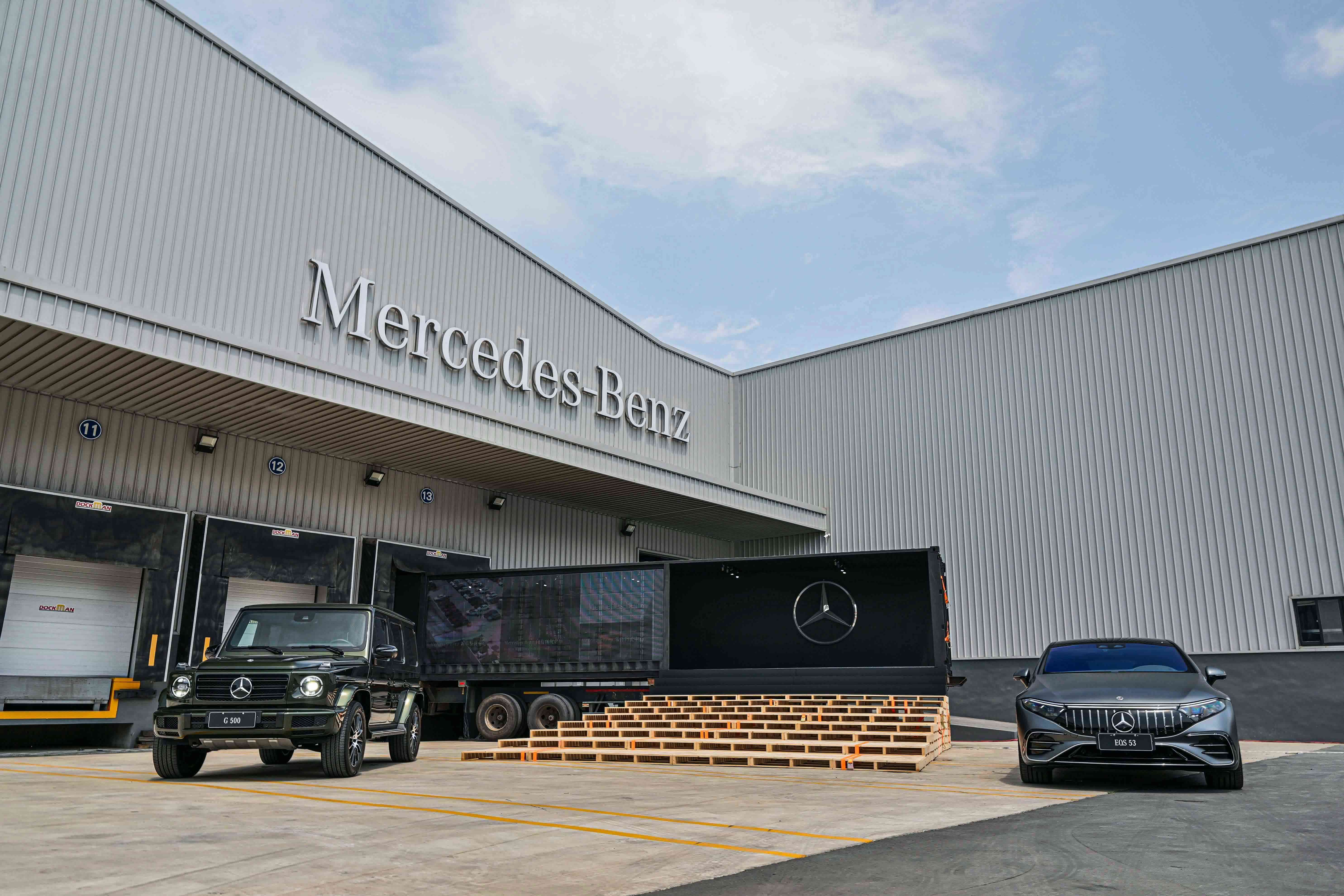 斥資7億！Mercedes-Benz全新零件物流中心正式啟用！存貨空間提升整整3倍！
