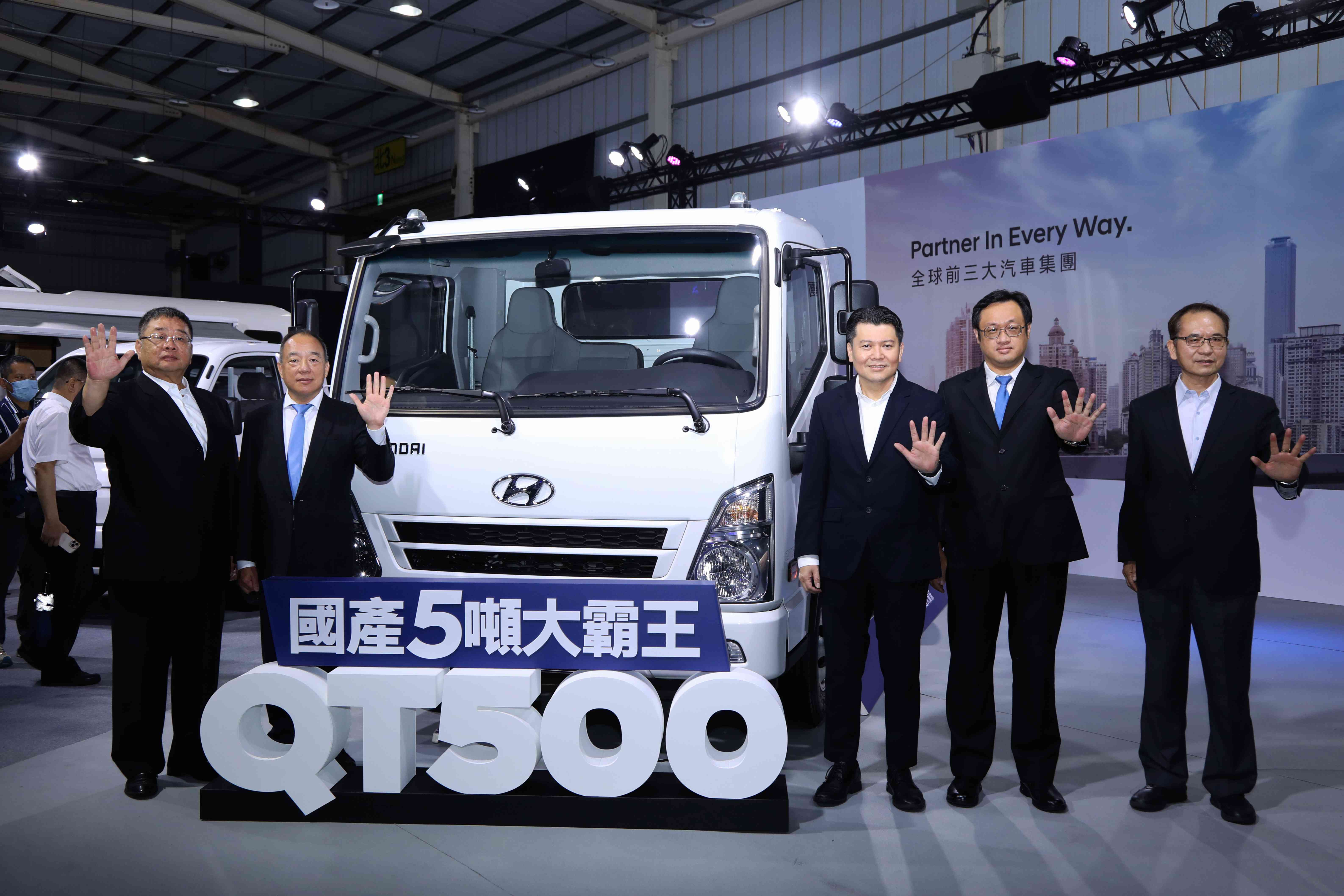 HYUNDAI商用車事業新布局 導入5噸新車搶攻都會運輸 大霸王 QT500即刻預訂