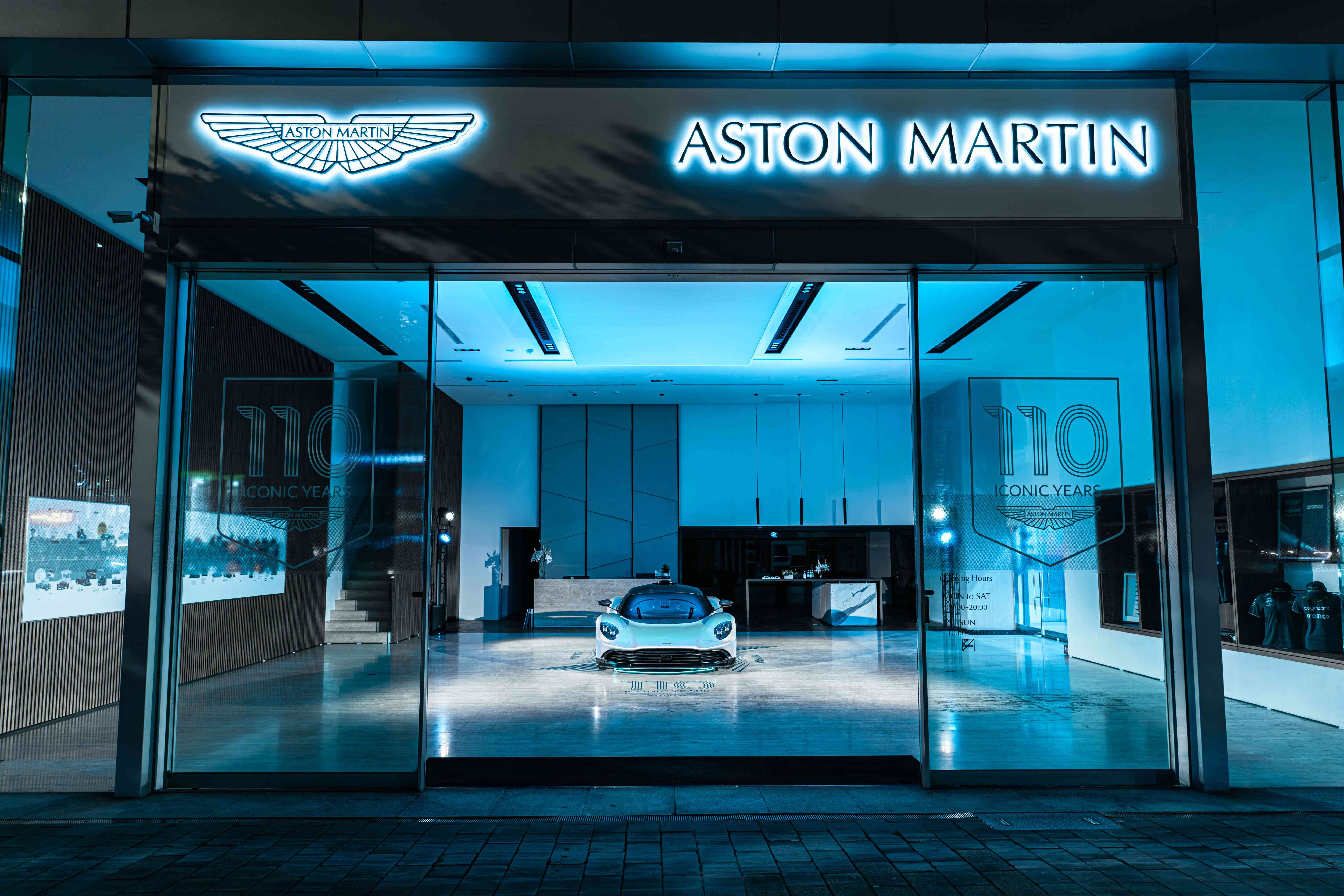 MASTERY. DRIVEN.   極致駕控與精湛設計完美演繹 Aston Martin Valhalla
