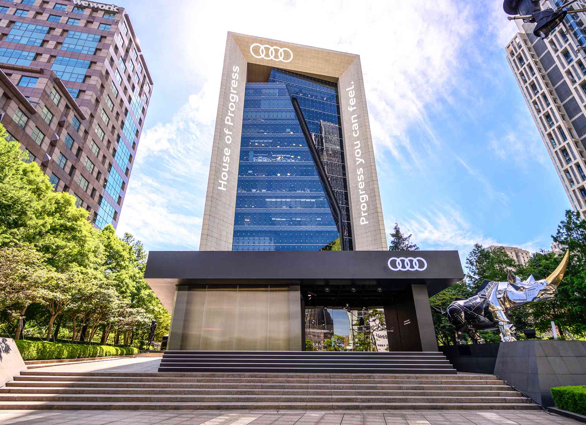 Audi House of Progress Taipei品牌概念店 閃耀登台