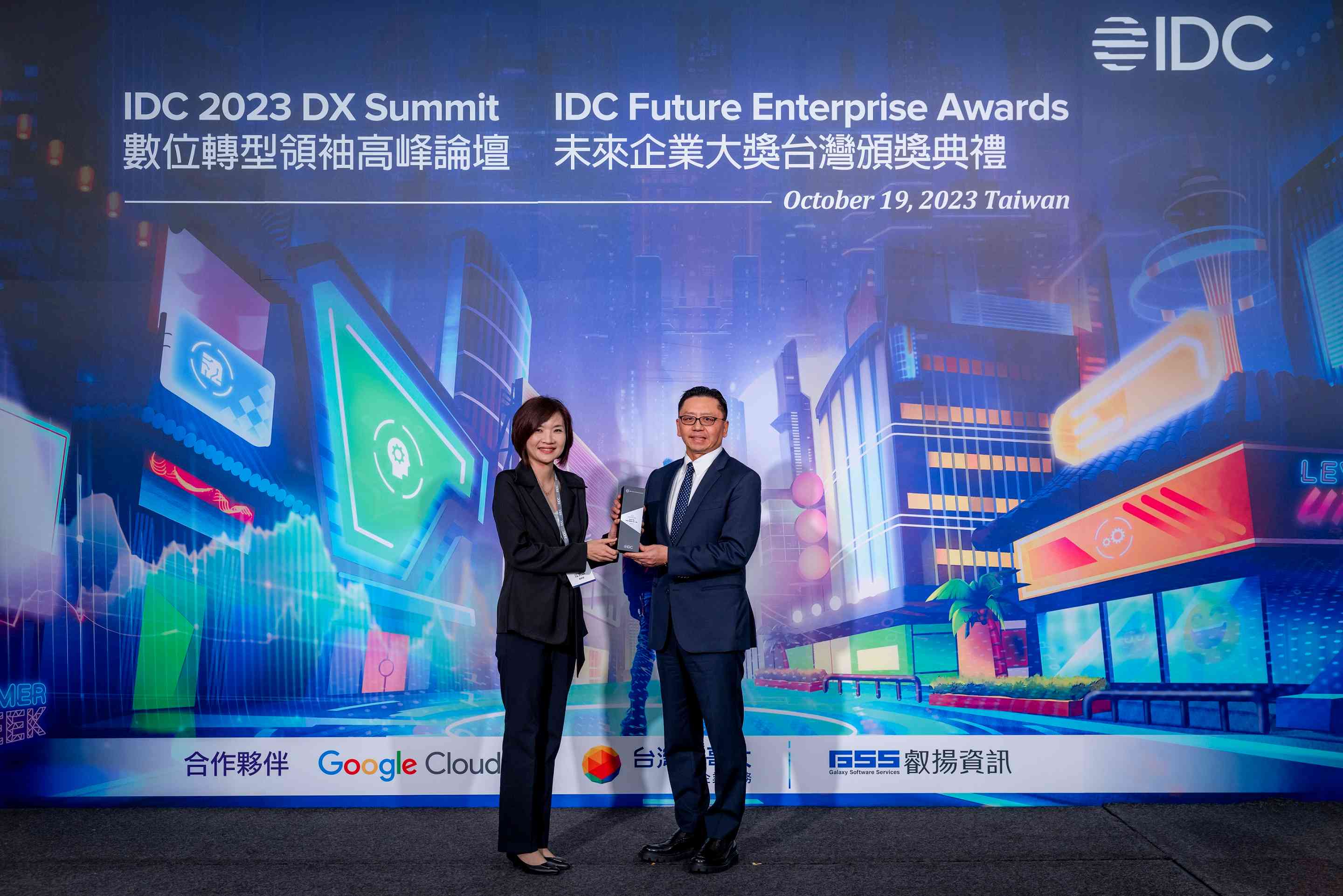 和泰汽車總經理蘇純興榮獲IDC2023年未來企業年度CEO大獎