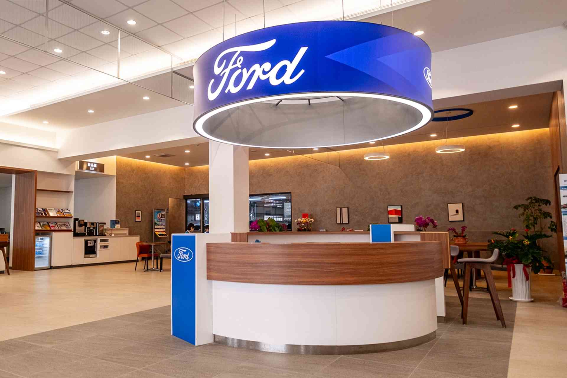 福特六和攜手Costco好市多 打造美式精緻品牌體驗「Ford Signature」品牌規範 接軌EV顧客旅程再出發紮根府城在地生活 Ford新永康展示中心暨服務廠正式開幕