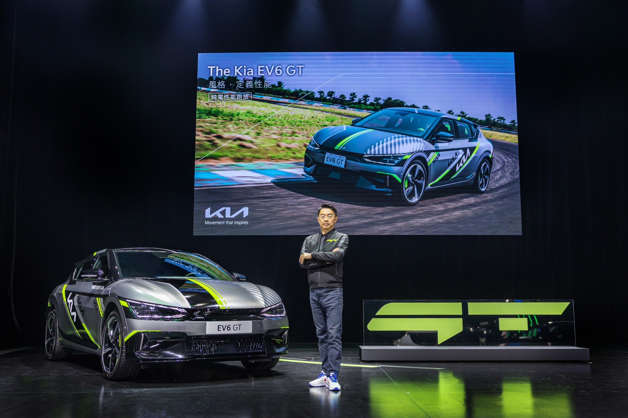「風格‧定義性能」2023世界性能風雲車，The Kia EV6 GT極勁登場！全新24年式EV6 GT-Line增程版，同步耀眼上市！