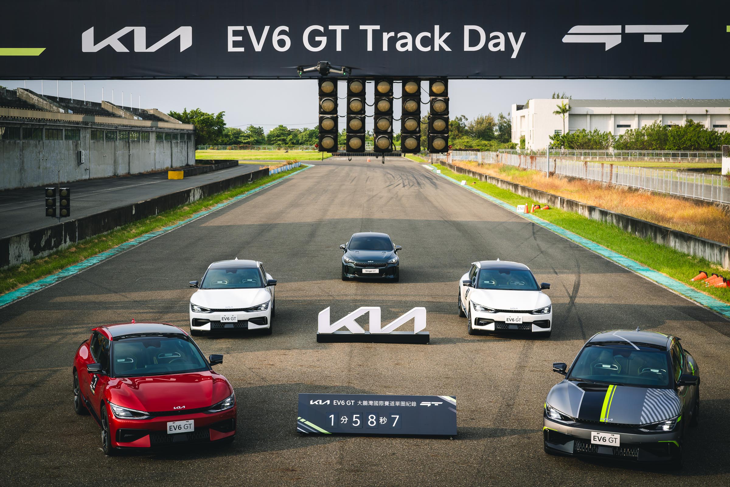 2023世界性能風雲車The Kia EV6 GT創大鵬灣國際賽道單圈紀錄1分58秒7！再獲美國《時代》雜誌與《Road & Track》大獎肯定！