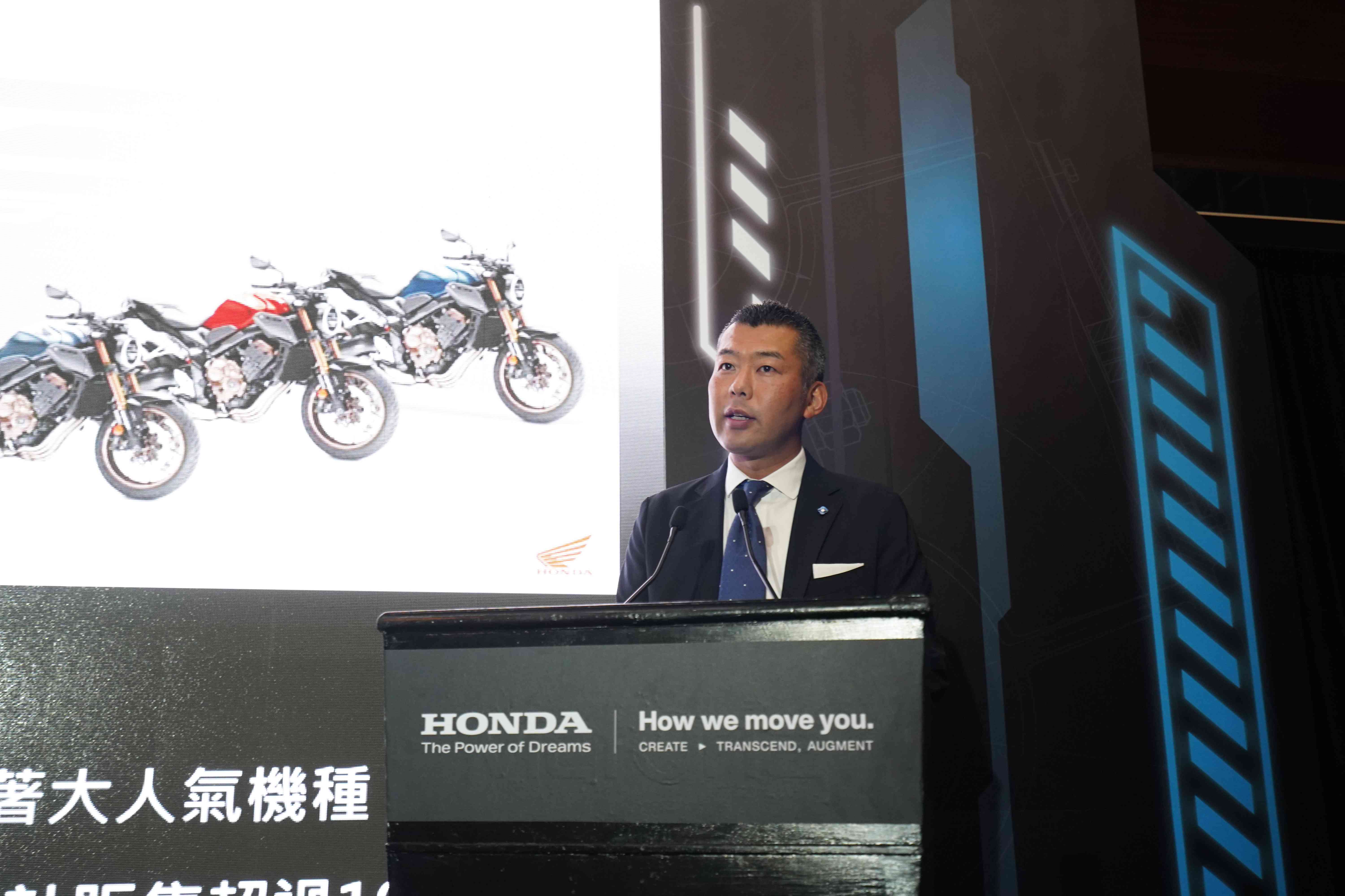 Honda「The Power of Dreams – How we move you.」新定義品牌標語啟用Honda Taiwan三位一體事業 邁向移動新紀元 全方位「拓展生活可能性的喜悅」